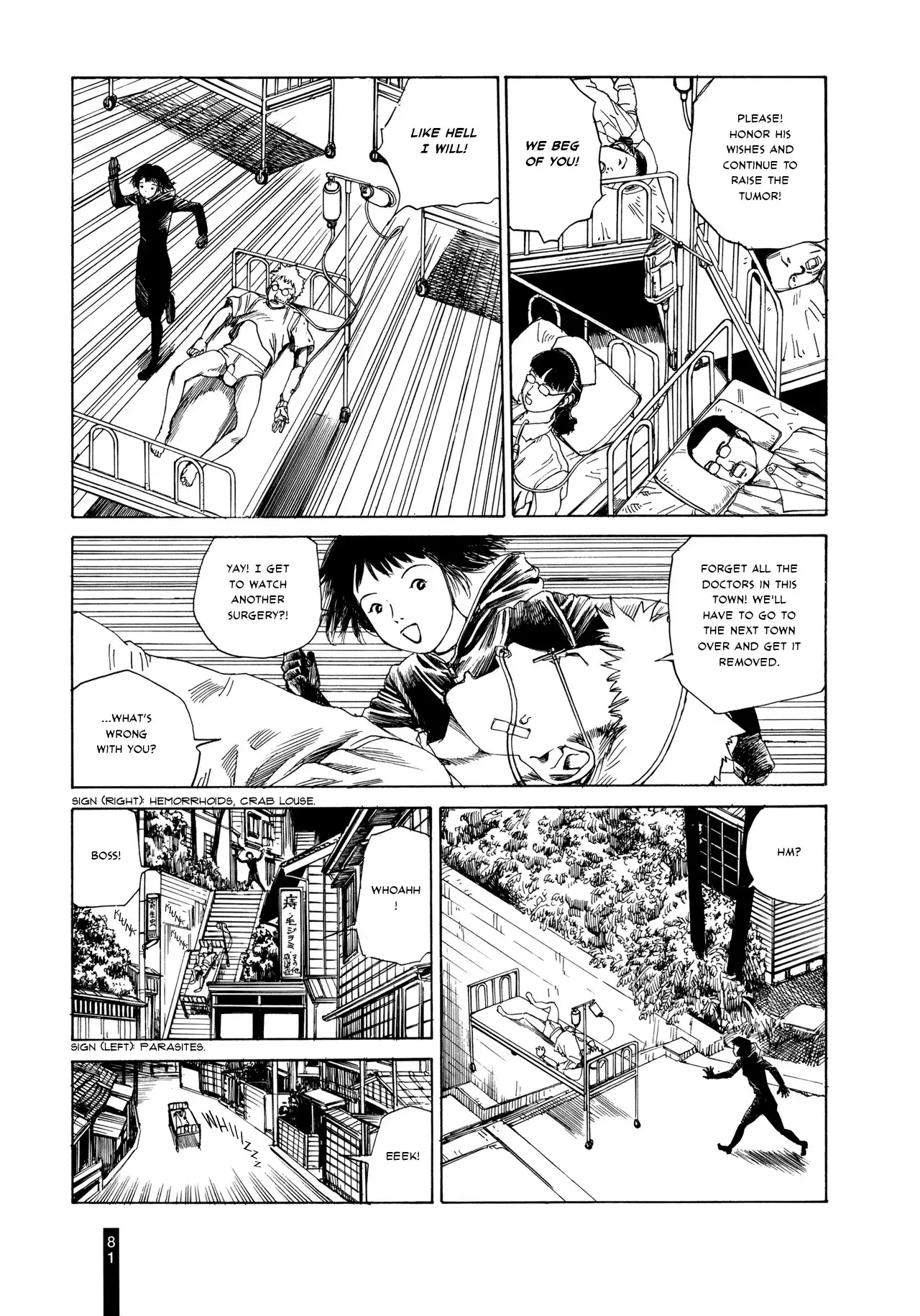 Paranoia Street Chapter 4 13